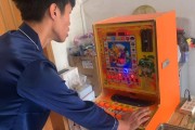 11KK Casino: Como Aproveitar os Jogos Online com Segurança e Responsabilidade no Brasil